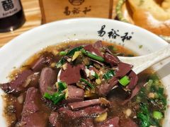 -易裕和·长沙米粉(竹塘西路店)