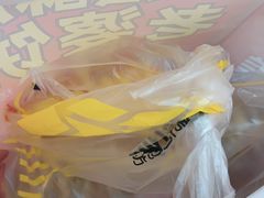 -味多美蛋糕(新和平里店)
