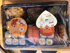 -元气寿司(金光华店)