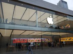 -Apple零售店(成都太古里店)