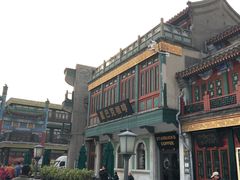 门面-星巴克臻选(北京前门大街店)