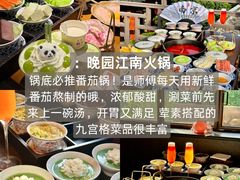 -李百蟹·江南蟹黄面·河景餐厅(夫子庙总店)