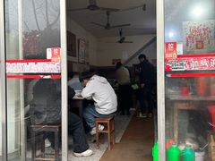 -秀英小吃
