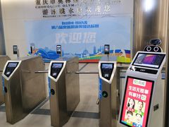 -重庆市奥林匹克体育中心-游泳跳水馆