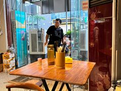 -蓉城西二道无名冒菜(西二道街店)