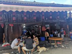 -周血旺老店