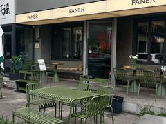 -范儿·嫂子烤肉·精致炭火烤肉(长治路店)