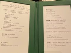 -华庭(澳门伦敦人店)