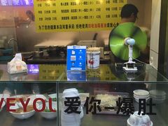-国足臭豆腐(明瓦廊店)