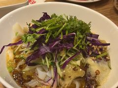 -西北45°(世茂广场店)