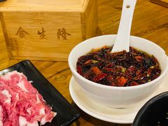 -金生隆(六铺炕店)