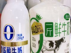 -杨家牛肉汤(淮建路店)