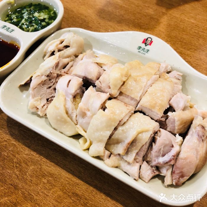 李先生牛肉面·米饭套餐(时代数码广场店)加州鸡图片