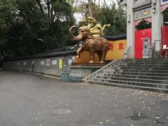 -九华山公园