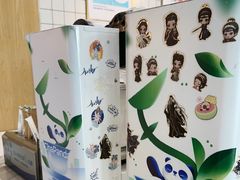 -茶百道(窦庄服务南区店)