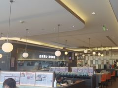 -添好运(武商MALL店)