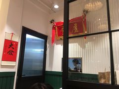 -堂屋糖水店(愚园店)