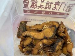-葑门横街