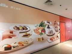 -BHG Mall(顺义店)