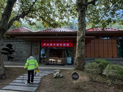 -庐山风景区花径公园