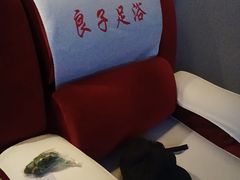 -良子足浴(湖滨店)