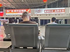 -东营胜利机场