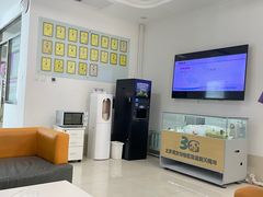 -北京观赏动物医院·24小时大型综合·猫专科·异宠专科