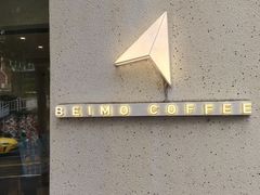 -北芒BEIMO COFFEE(五台山店)