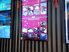-屋有岛沉浸游戏旗舰店(中山公园店)