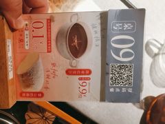 -晓粤·惹味粤菜(凯德乐峰广场店)