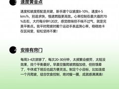-EASY POWER健身工作室(浦东大道店)