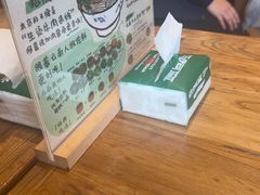 -云阿蛮云南生烫牛肉米线(奉贤路店)