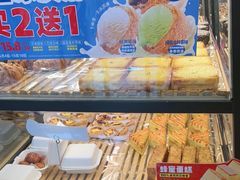 -味多美蛋糕(阜成门店)