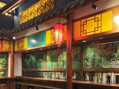 -六合居(温江店)
