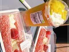 -奈雪的茶(亨特国际广场店)