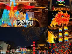 -李百蟹·江南蟹黄面·河景餐厅(夫子庙总店)