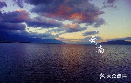 疫情过后，想去云南浪