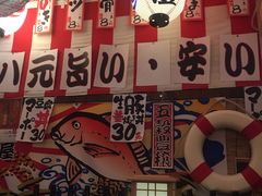 -平成屋·午肴夜酒(四川北路店)