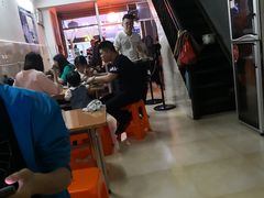 -松树干拌面店