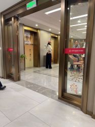 -云南吴氏嘉美医疗美容医院