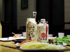 -炑羊香烤全羊(西三旗店)