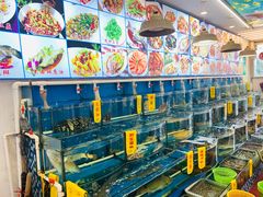 -渔中舟海鲜大排档(普陀沈家门店)