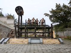 -燊海井