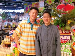 -梦之岛百货(水晶城店)
