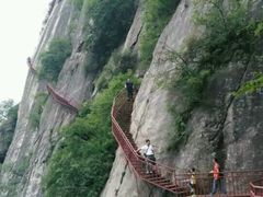 -陕西省红河谷森林公园