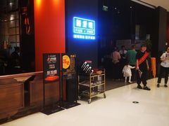 -新发现(苏州中心商场店)