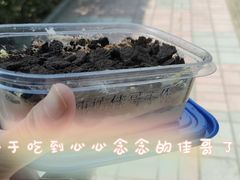 -纯坊佳哥手作(江汉路店)