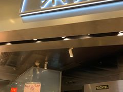 门面-LELECHA乐乐茶(美罗城店)