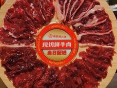 -海底捞火锅(金融街万达店)
