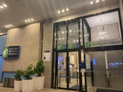 -北京望京葉子里酒店(望京SOHO店)